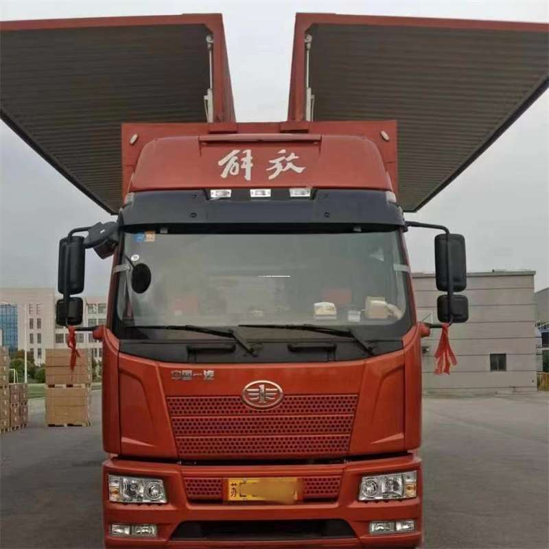 山东菏泽定陶县到重庆物流公司，一站式服务为您提供高效便捷货运体验（到重庆的物流公司）