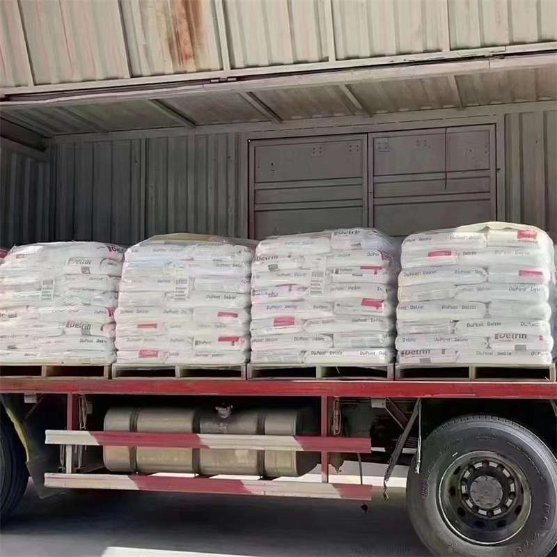 山东菏泽定陶县到绵阳物流公司一站式服务，让货运更轻松